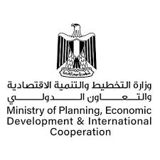 ministrial of planning, economic, development & international cooperation